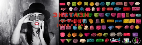 гашиш Горно-Алтайск