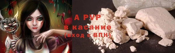 гашиш Горно-Алтайск
