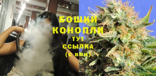 гашиш Горно-Алтайск