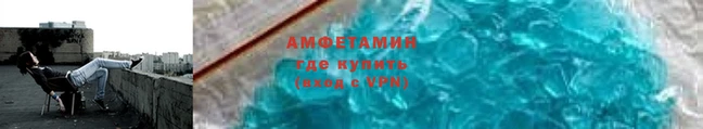 гашиш Горно-Алтайск