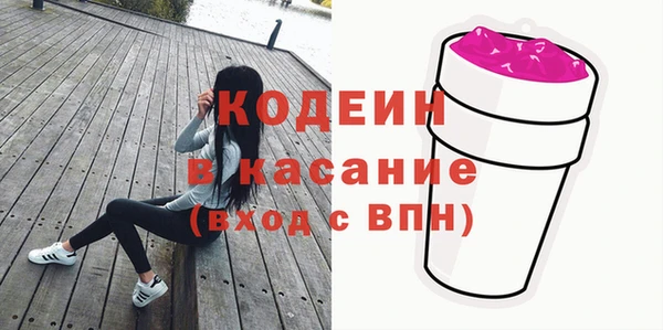 гашиш Горно-Алтайск