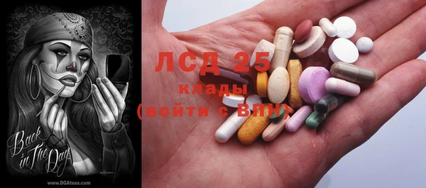 прущая мука Горняк