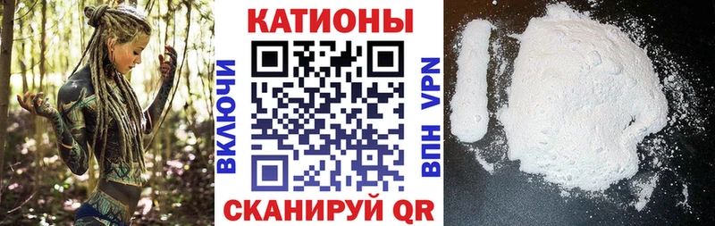 Купить закладки  Тосно  МЕФ VHQ 