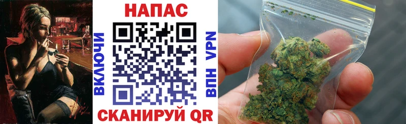 Купить  Тосно  Бошки марихуана Ganja 